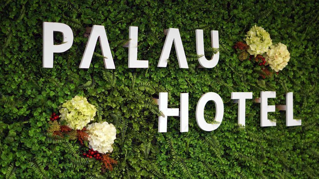 Palau Hotel Корор Екстер'єр фото